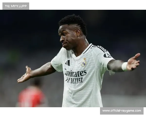 维尼修斯错失良机，皇马客场无奈收获平局