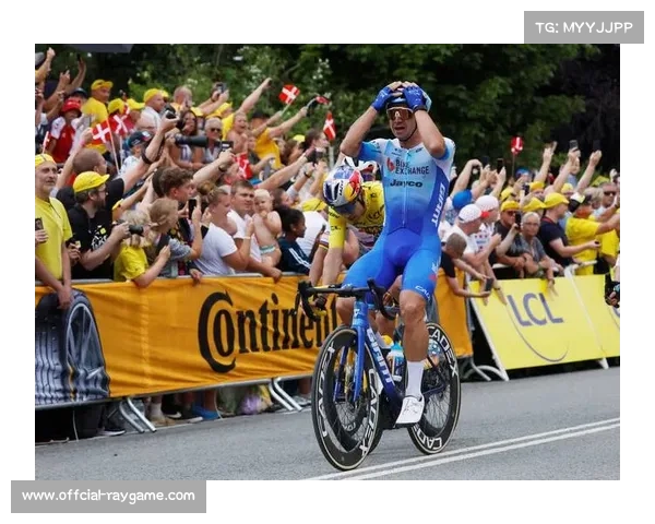 环法自行车赛博拉奇收官赛段逆袭，穿走黄色领骑衫