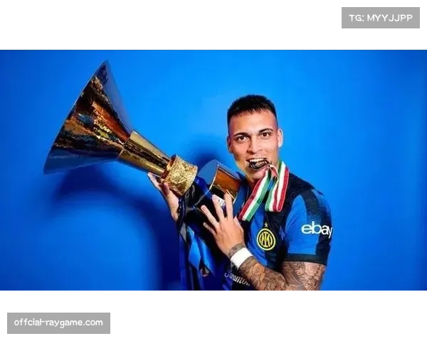 劳塔罗-马丁内斯接受专访，谈及队长职责与续约进展